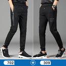 Baggy Velvet Sport Pants