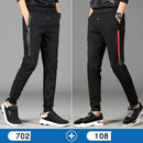 Baggy Velvet Sport Pants